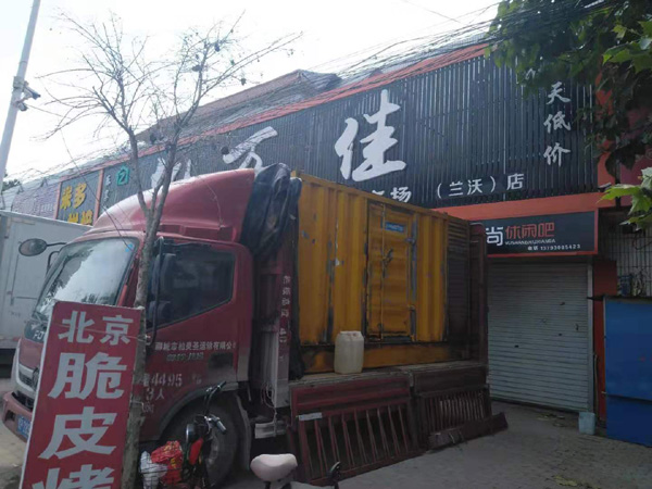 虎门镇租赁发电机-柴油发电机组在火车站的应用 